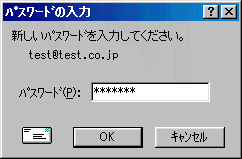 e2.gif (5025 バイト)